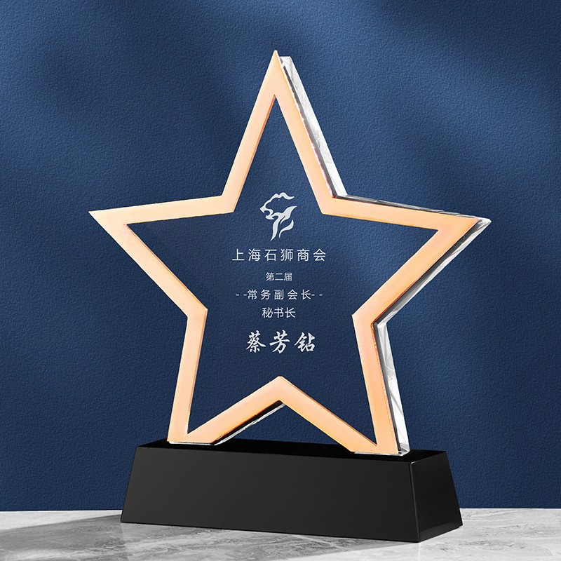 Souvenir gifts Black base Big Star Glass Trophy Customized Black Base Crystal Trophy Star Award Trophy