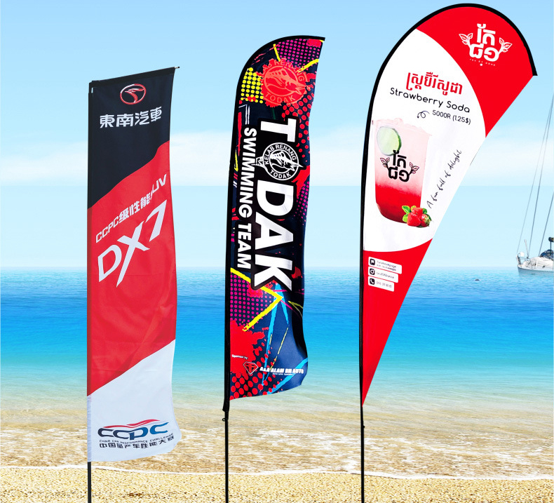 Advertising Banners Teardrop Flag ,Feather Flag Banners Beach Flags