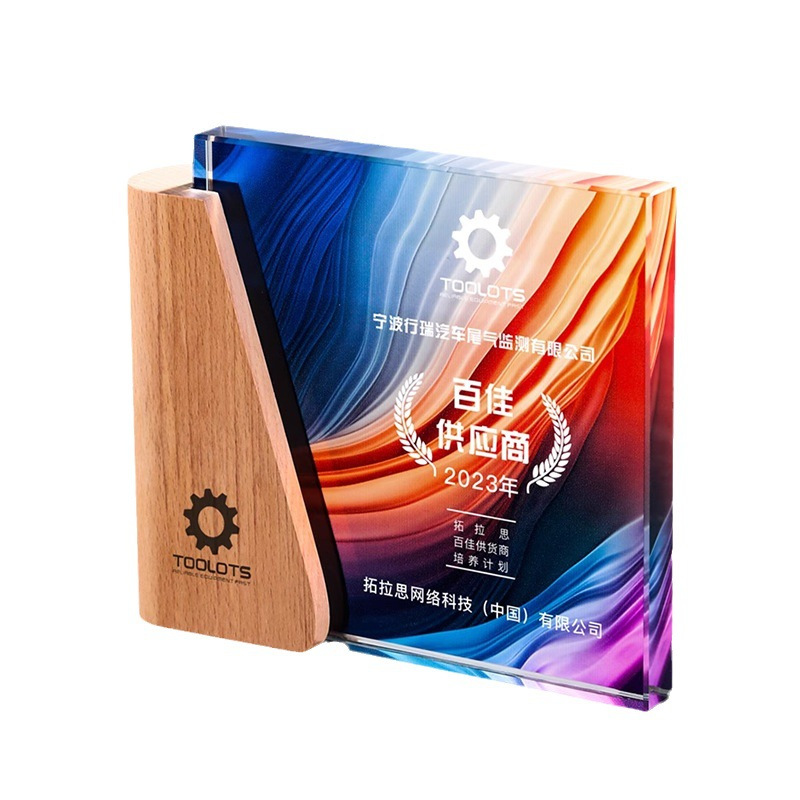 Solid Wood Crystal New Product Trophy Awards Crystal Commemorative Trophy