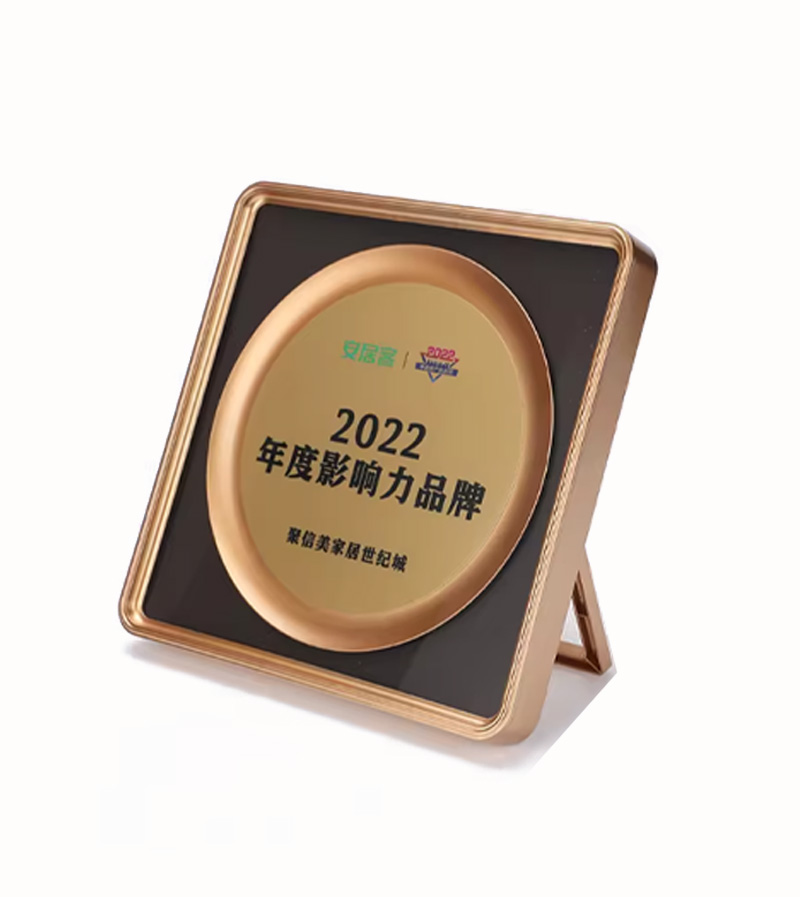 Commemorative Medal Blank Award Inlaid Award Business Award Plaque With Box