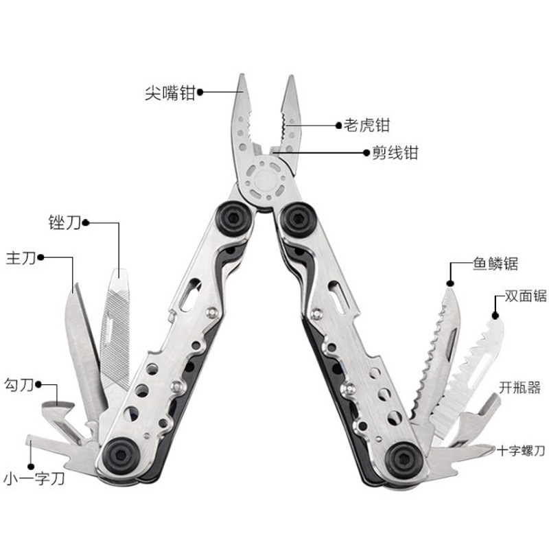 Multi-Tool Pliers10-in-1 Portable Stainless Steel Multi Tool With Plier,Knife,Silver